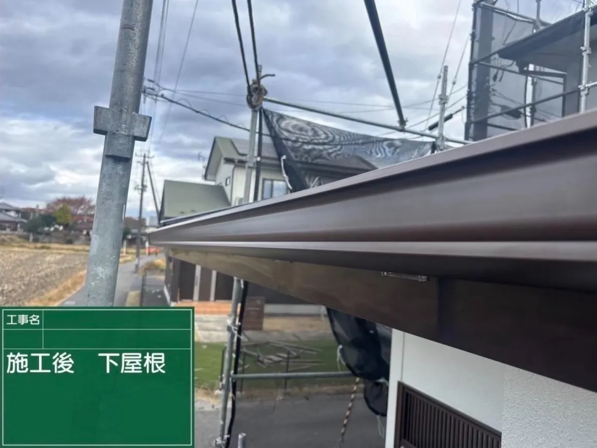 H様邸 2025/11/09